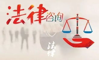 免费 本月起,太原人在家门口就能享受法律咨询服务