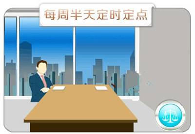 尼川沙百姓也请法律顾问了！法律咨询服务助推乡村振兴