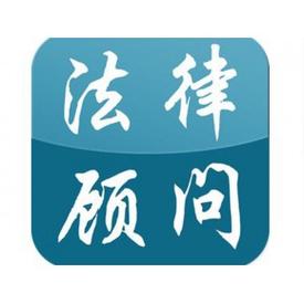 债务清偿服务全指南 公司选择、价格参考与法律咨询