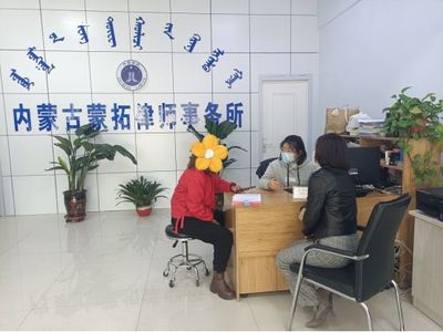 武川县妇联:以“强基增效促活”行动 激发基层“她”力量 法律咨询服务